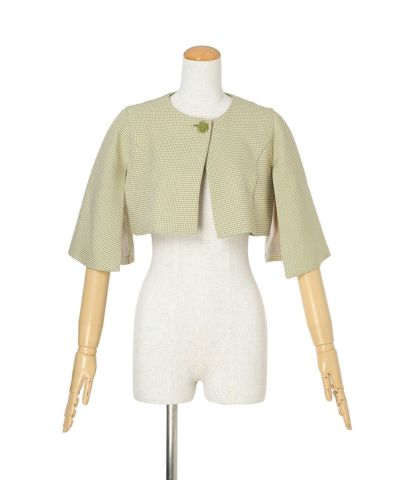 Cape (green×white)
