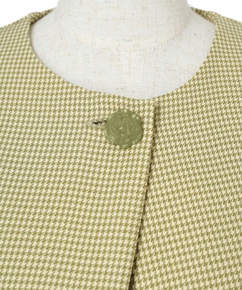 Front up (green x white)