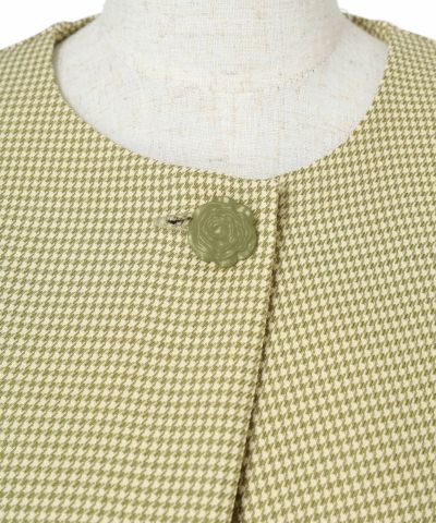 Front up (green x white)