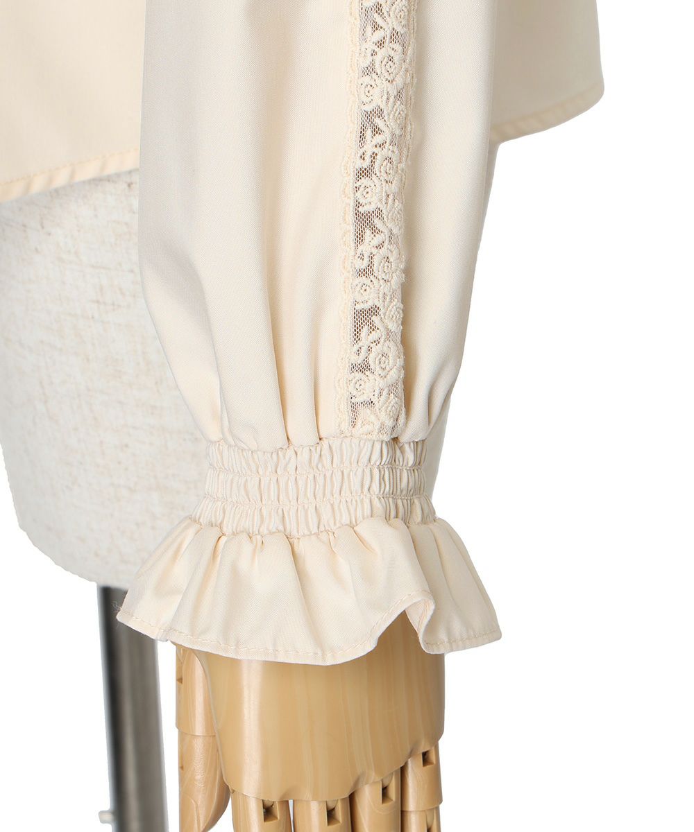 袖元 (light beige)