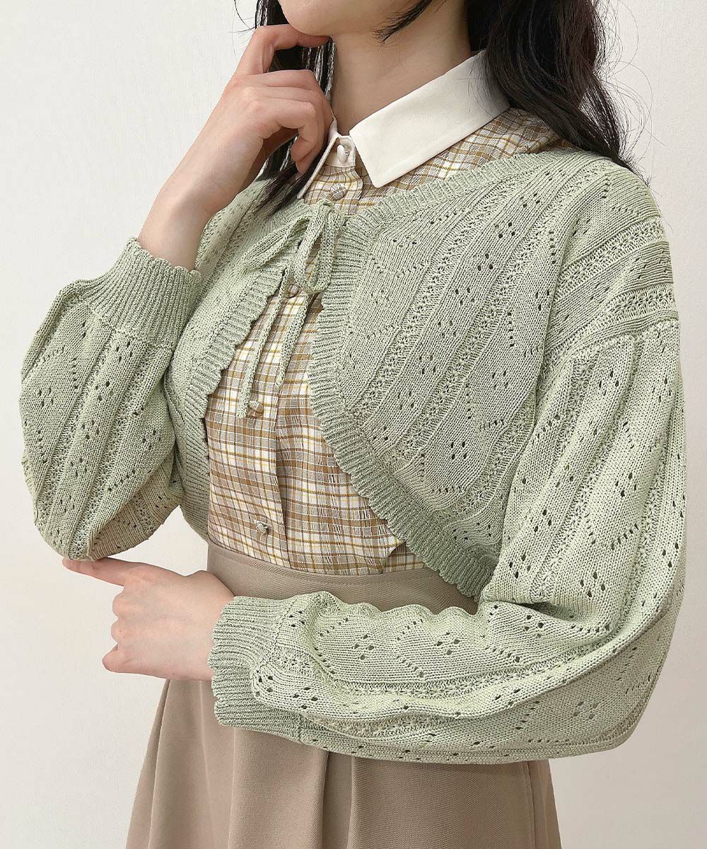 light green / 157cm