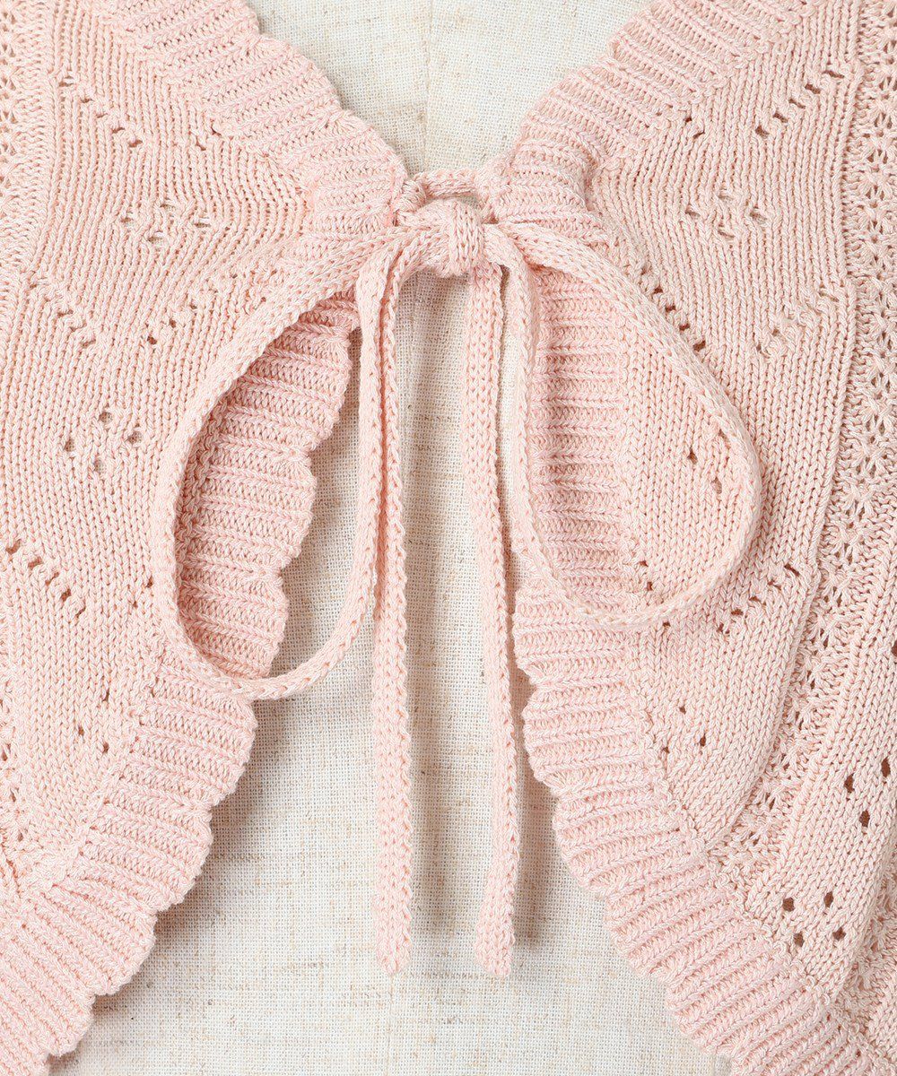 フロントアップ (light pink)