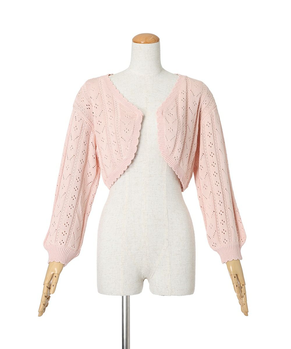 紐を抜いた状態 (light pink)