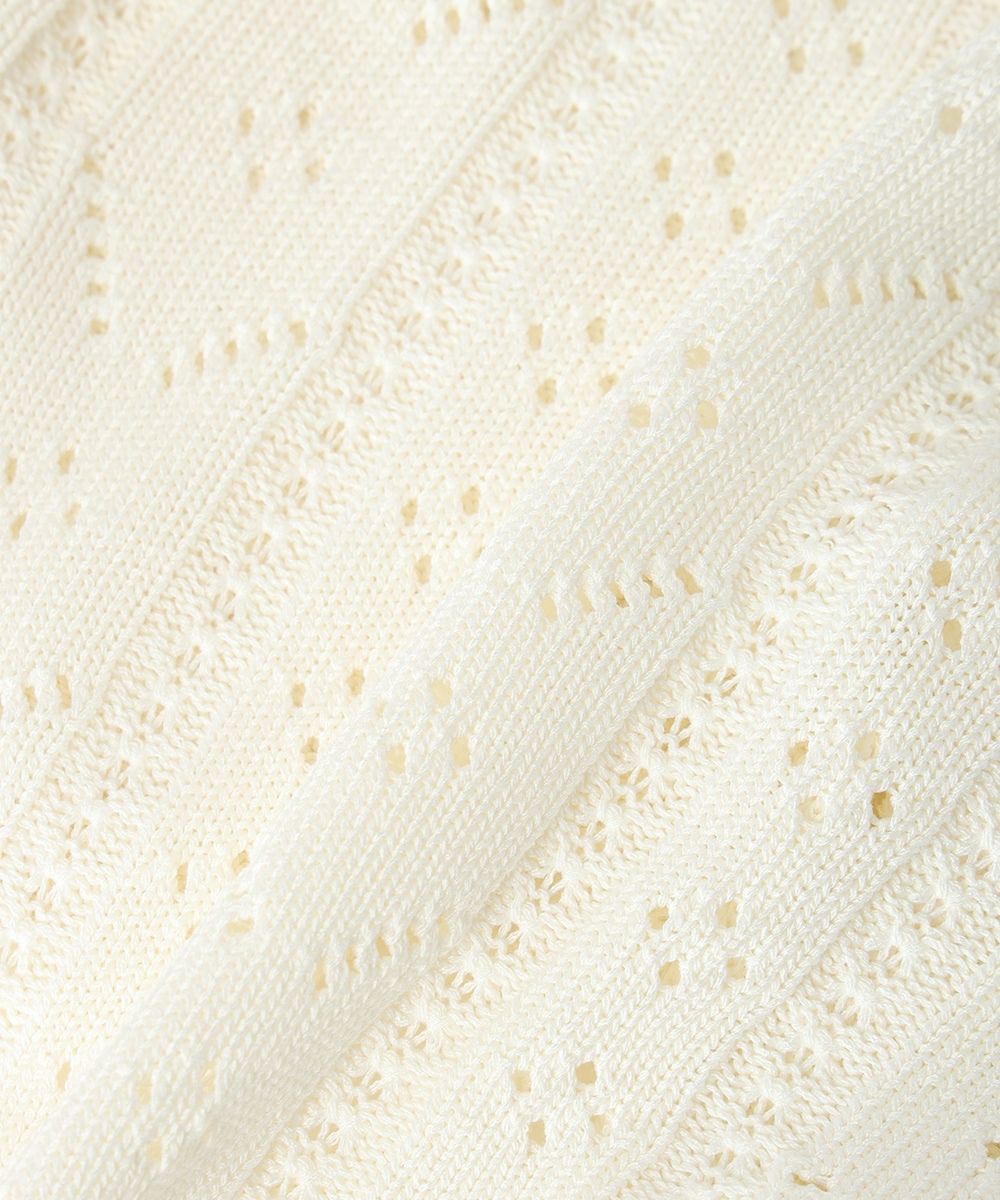 Fabric up (light pink)