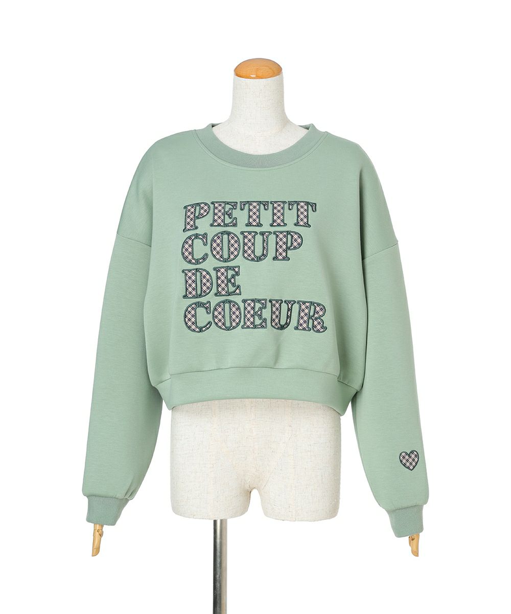 light green