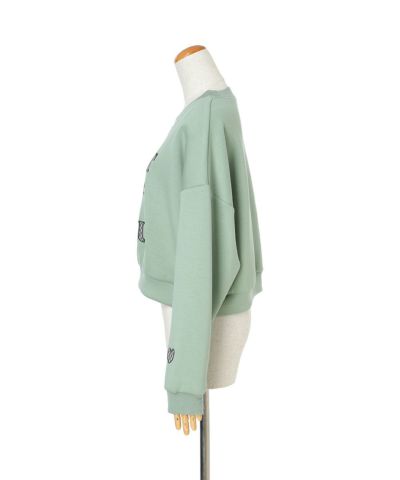 Side (light green)