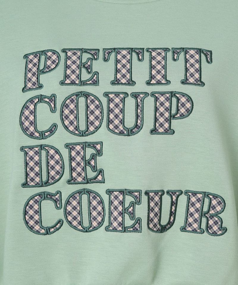Logo (light green)