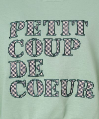 Logo (light green)