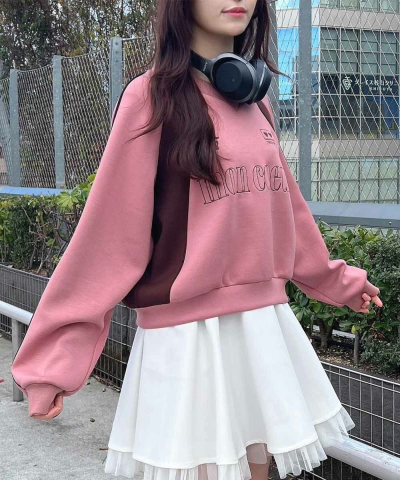 pink / 157cm