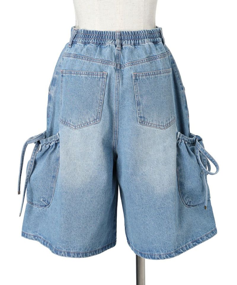 バック (light blue)