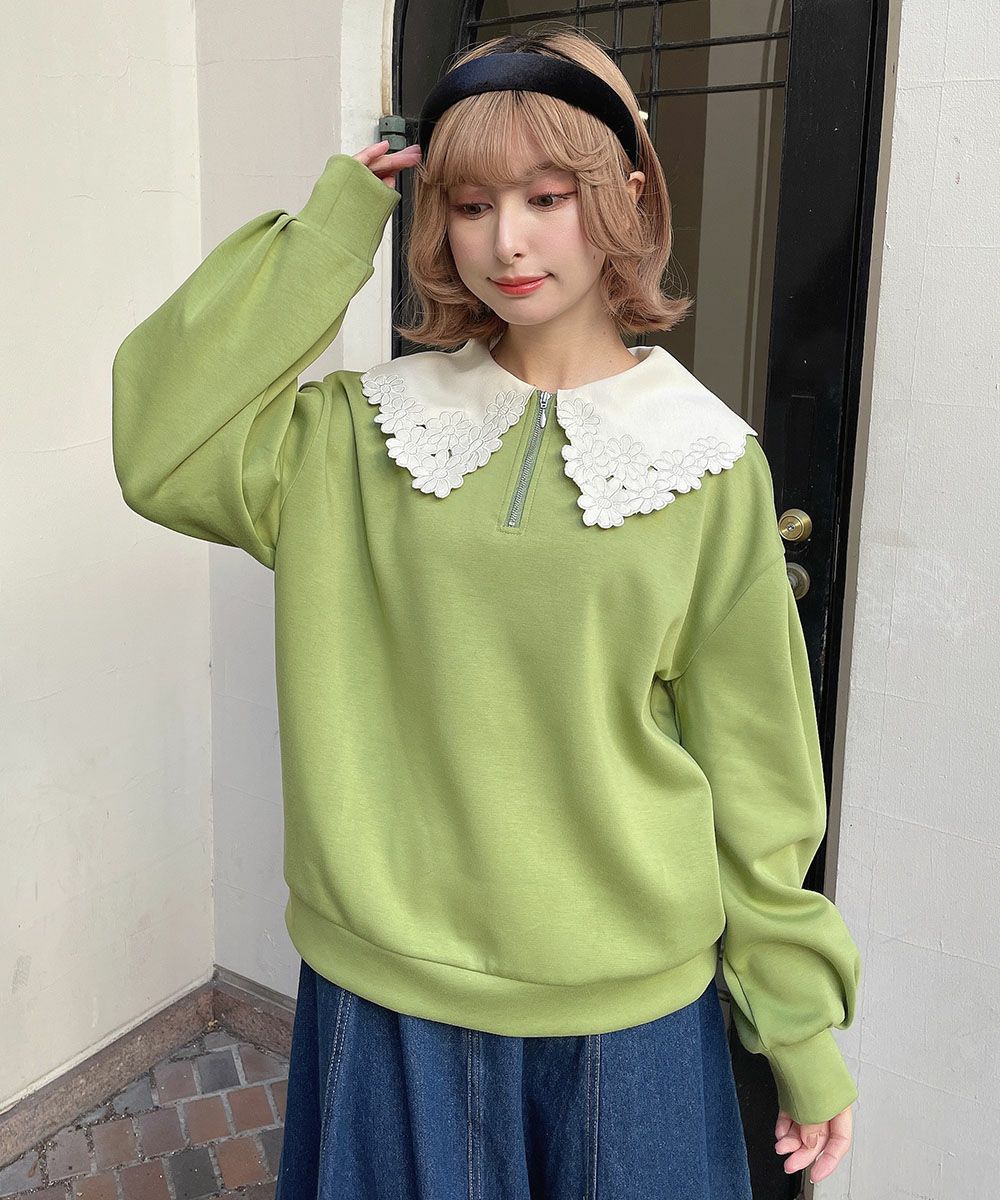 green / 152cm