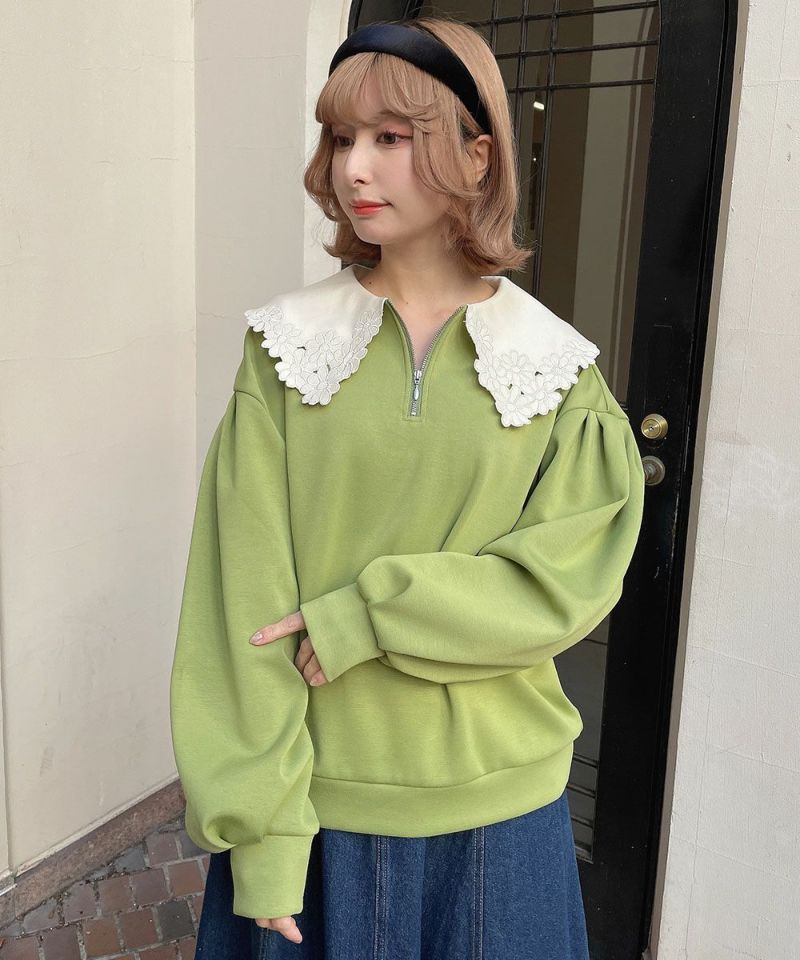 green / 152cm