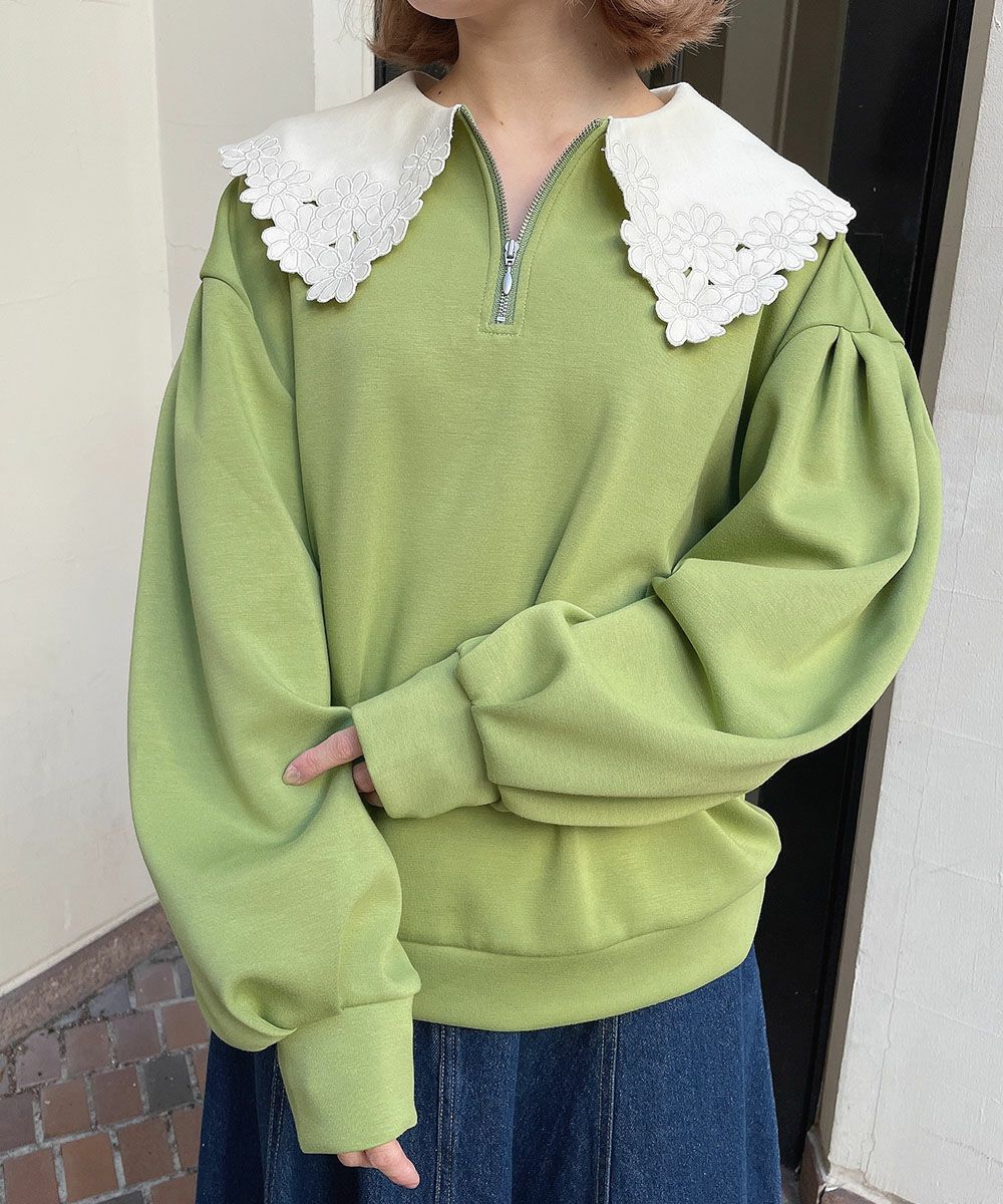 green / 152cm