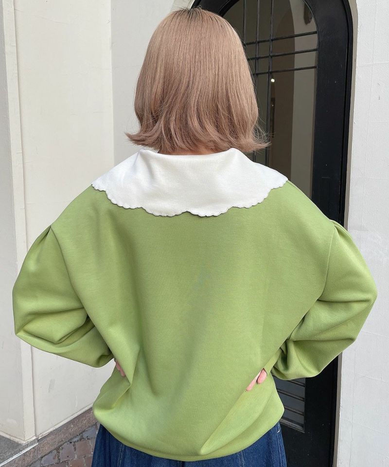 green / 152cm
