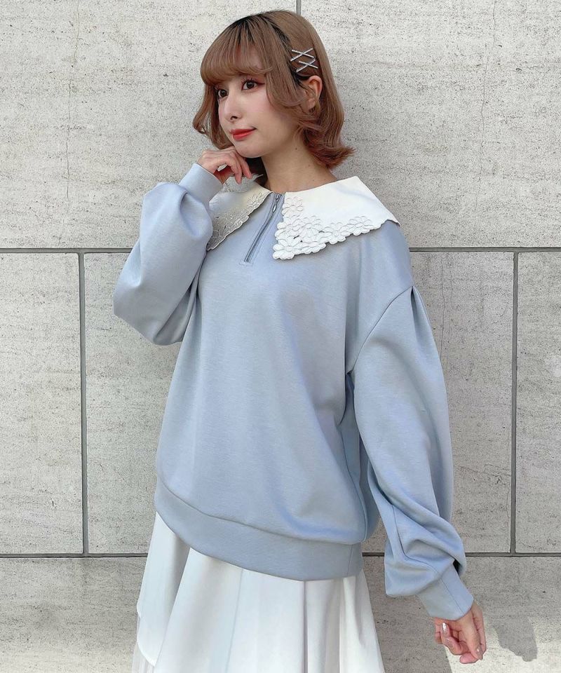 blue gray / 152cm