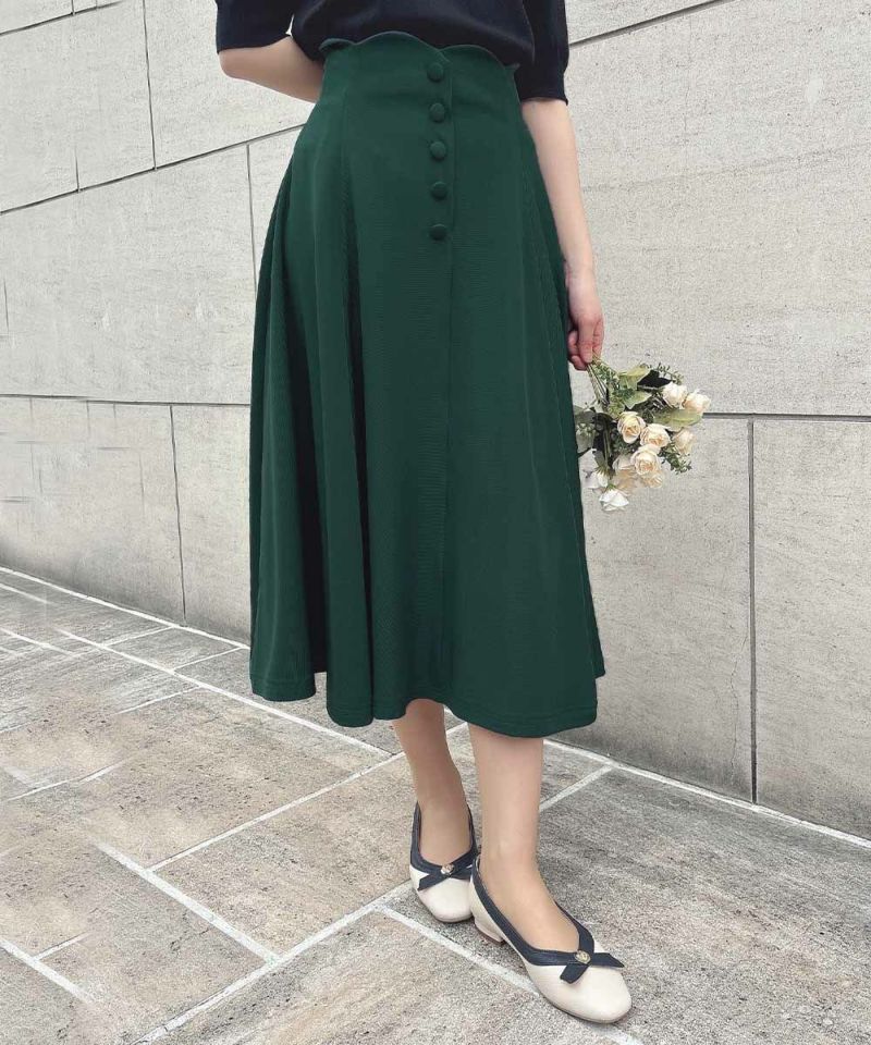 blue green / 165cm / Wearing size: 1