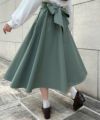 light green / 157cm / Wearing size: 2