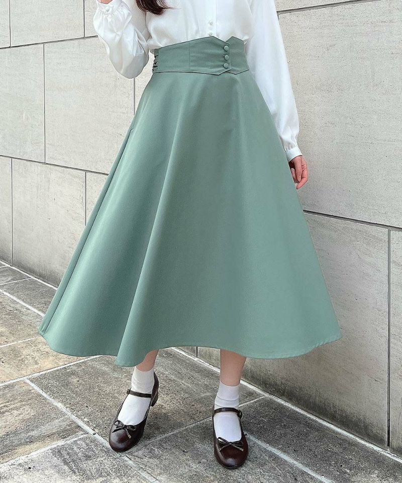 light green / 157cm / Wearing size: 2