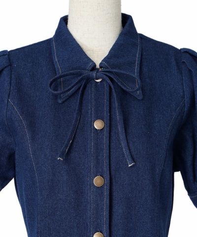 Front up (indigo)