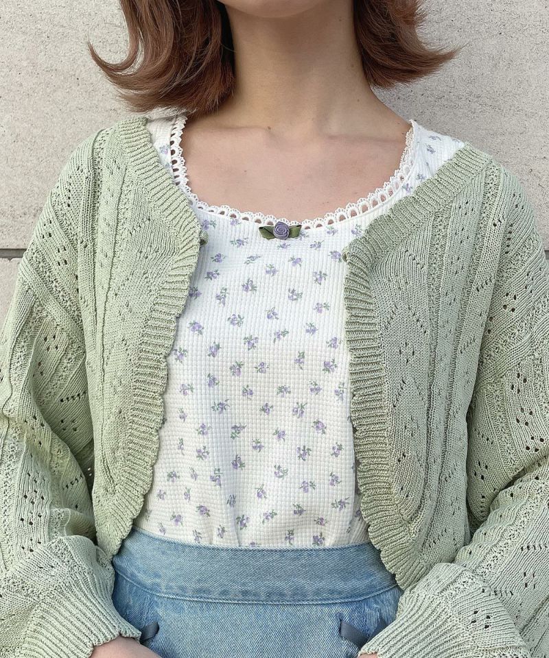 lavender / 152cm