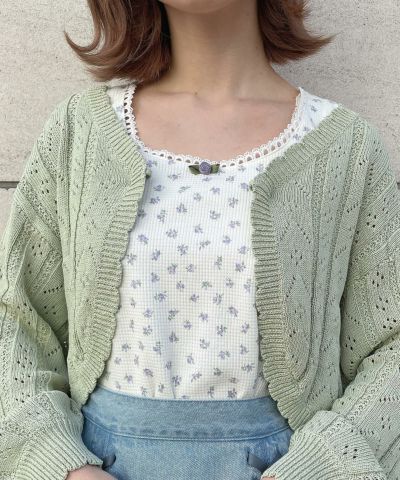 lavender / 152cm