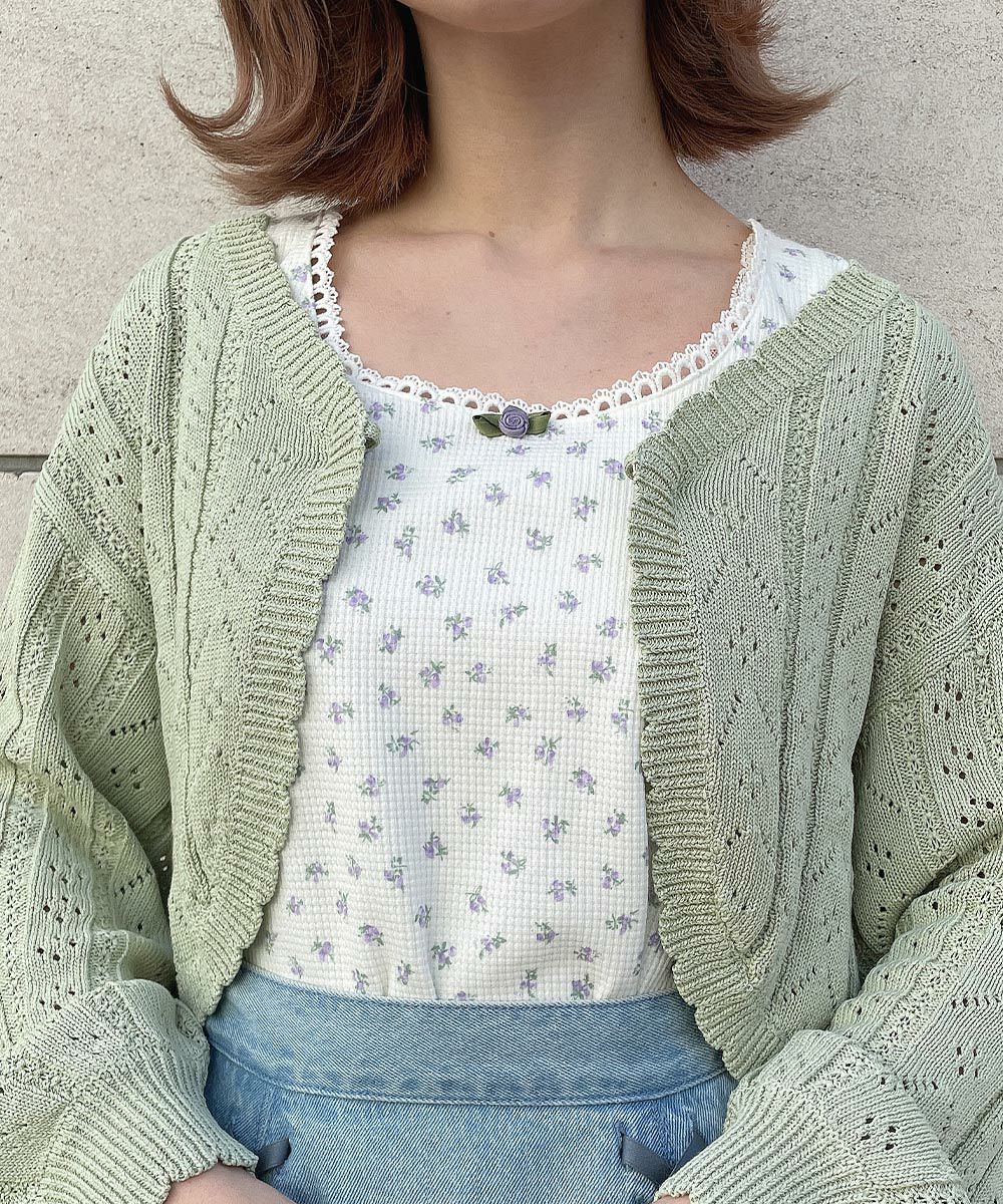 lavender / 152cm