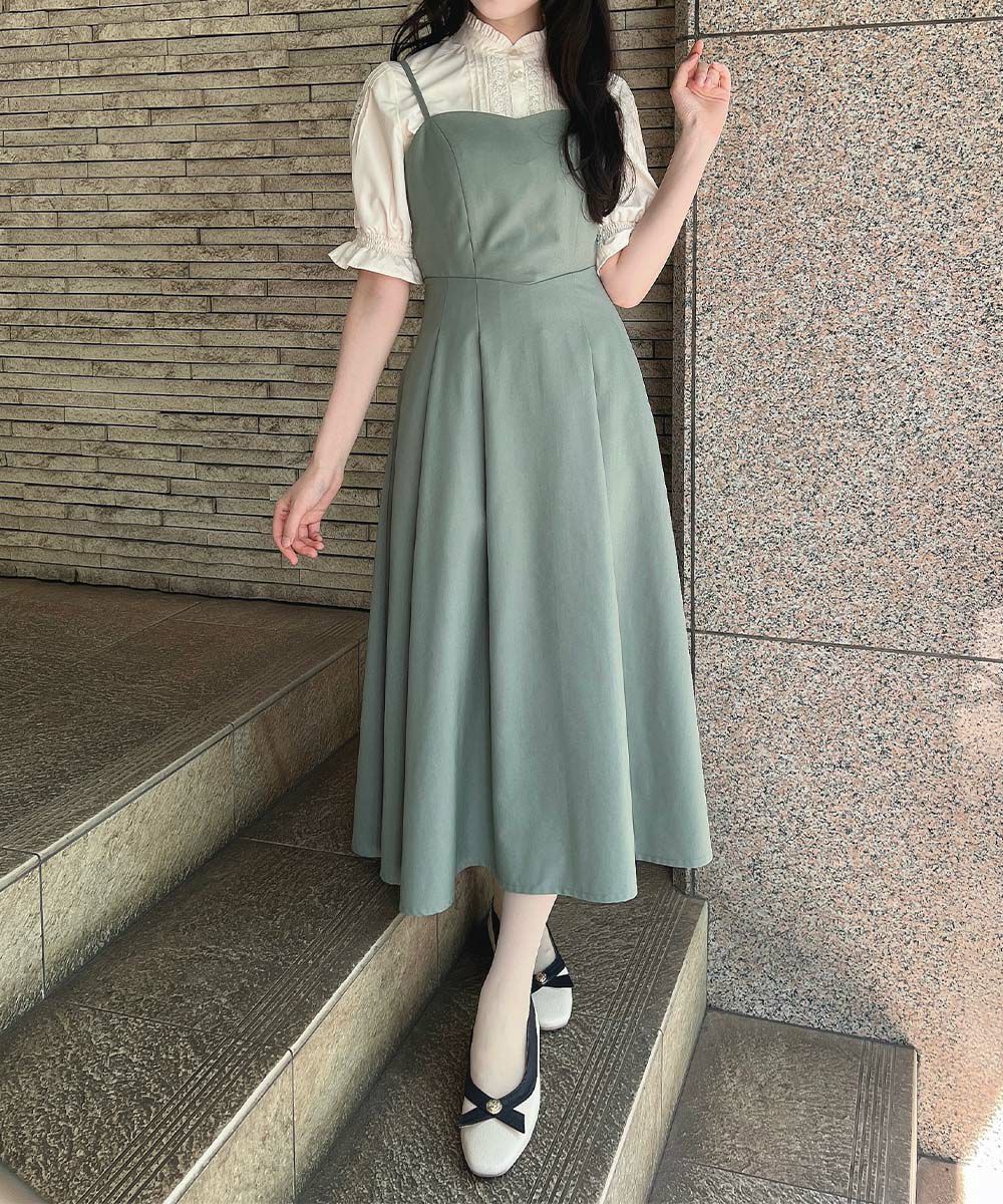 light green / 157cm