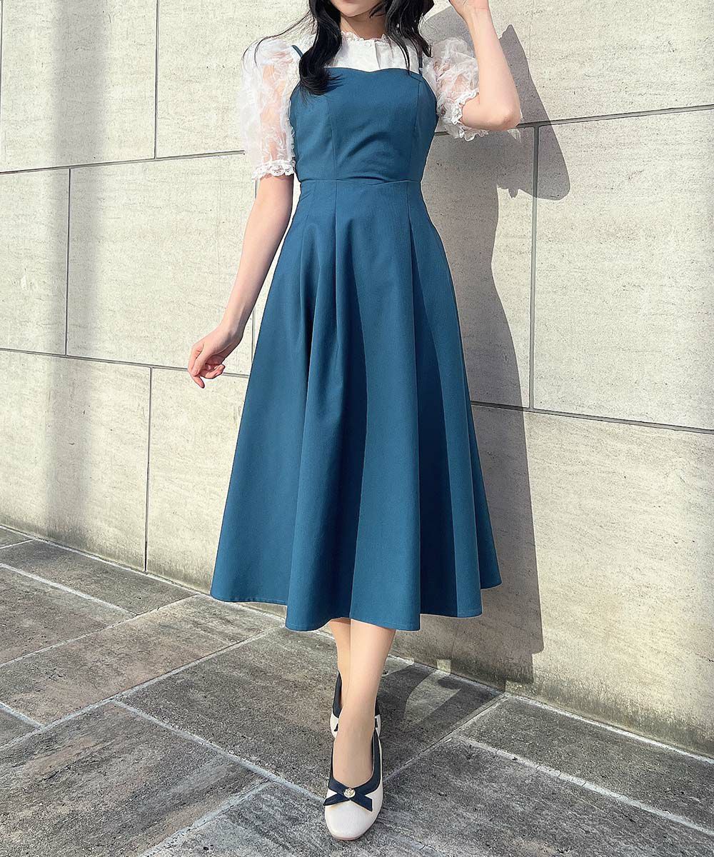 blue green / 157cm