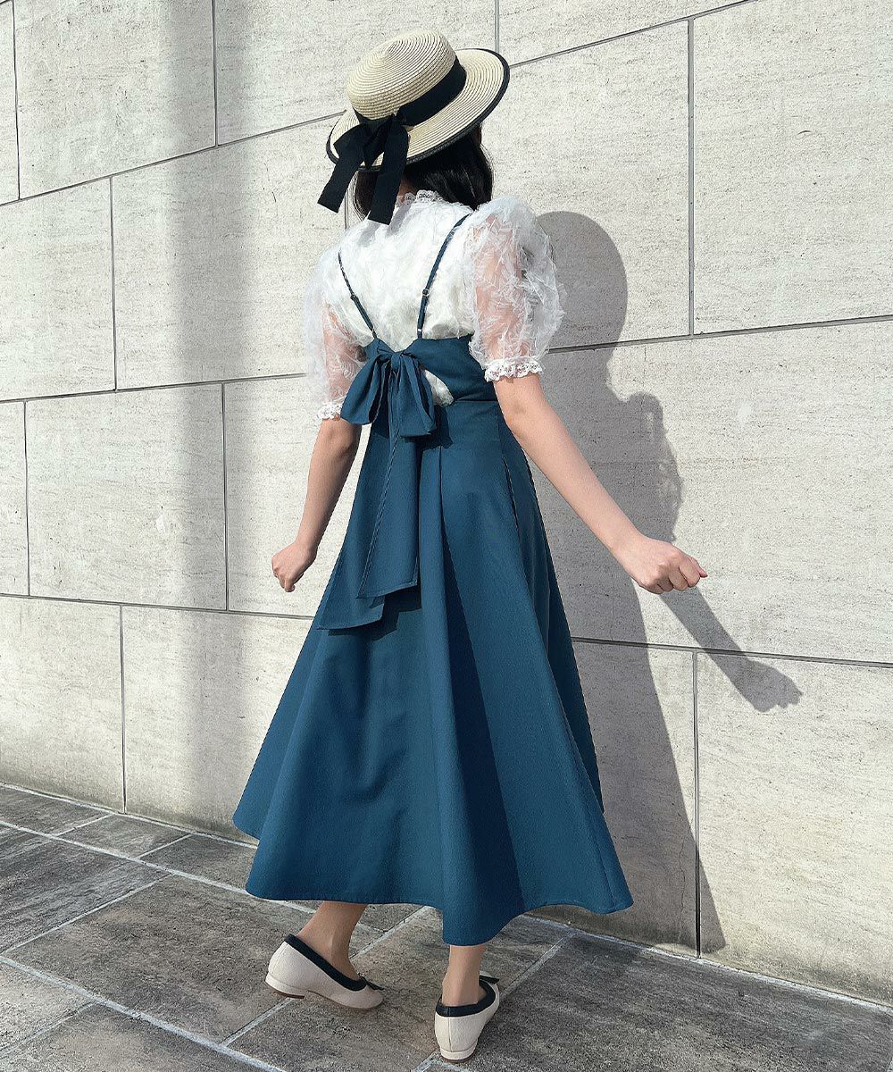 blue green / 157cm
