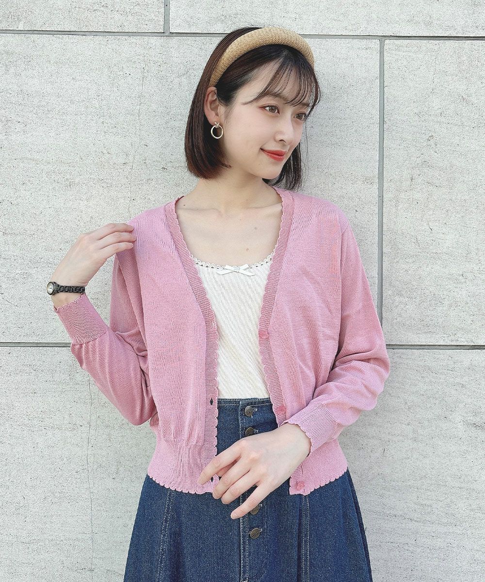 ivory / 165cm
