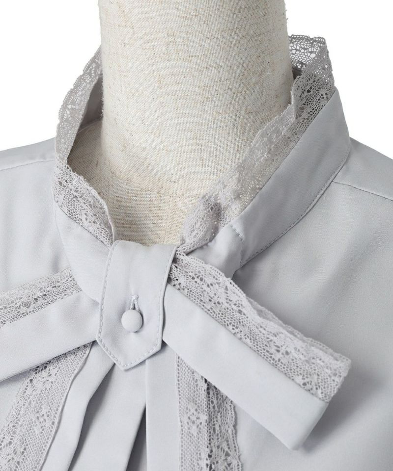 Collar up (blue gray)
