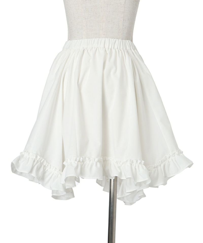 Back (off white)