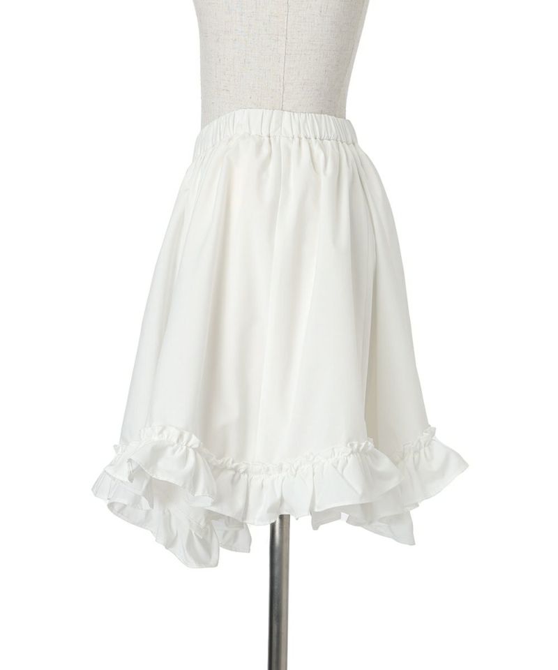 Side (off white)