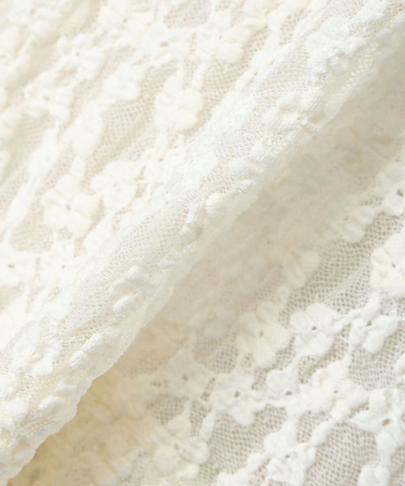 Dough up (ivory)