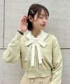 lime / 165cm