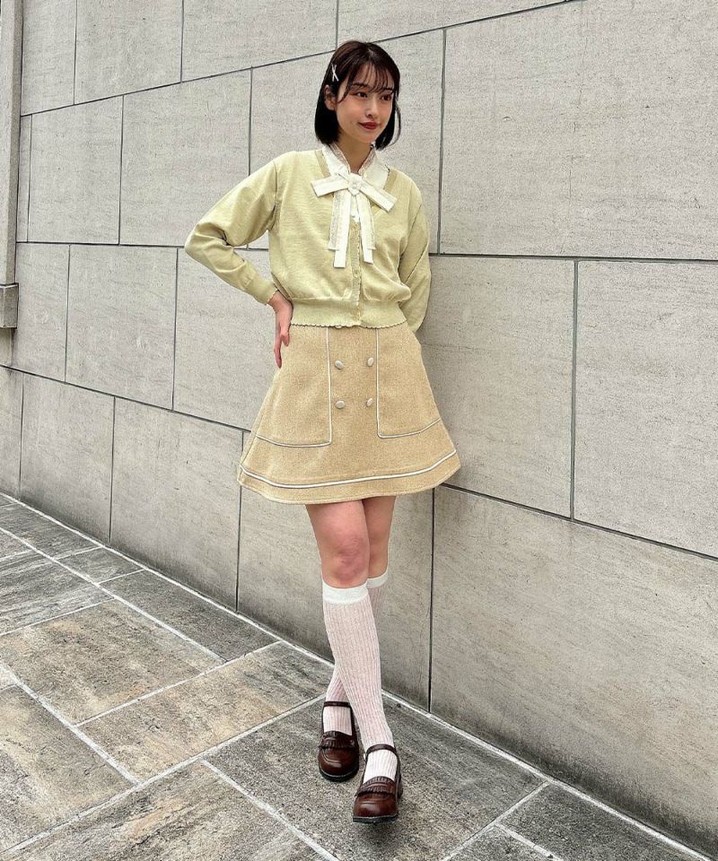 lime / 165cm