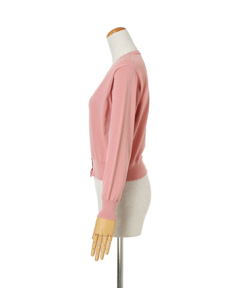 Side (pink)