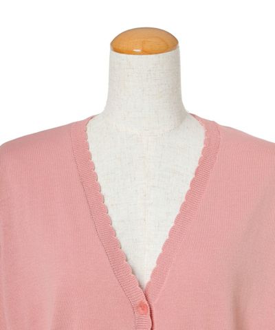 Front up (pink)
