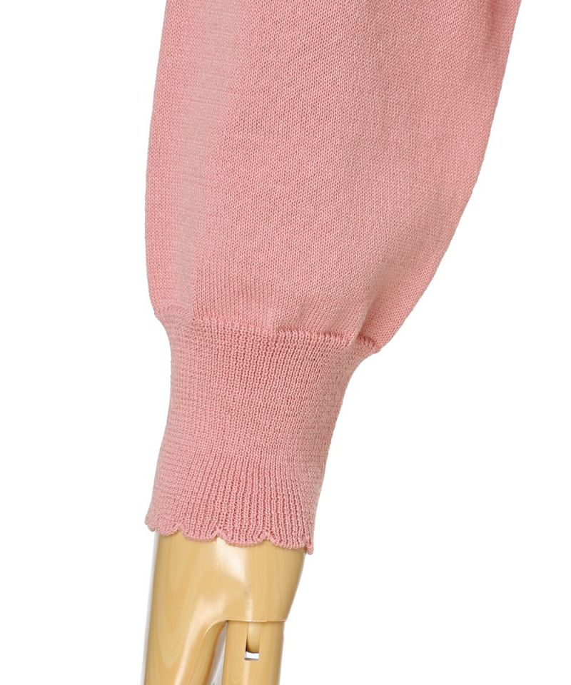 Sleeves (pink)