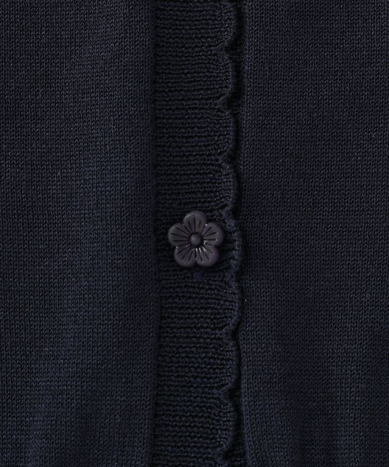 Button up (navy)