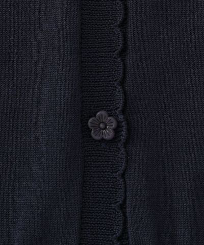 Button up (navy)