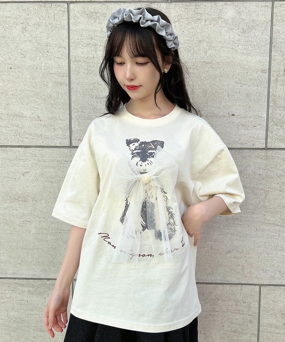 ivory / 157cm