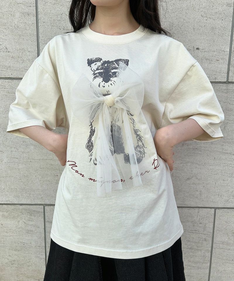 ivory / 157cm