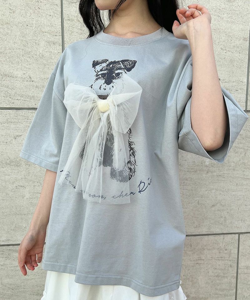 blue gray / 157cm