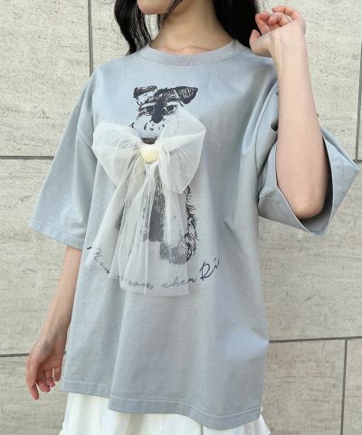 blue gray / 157cm