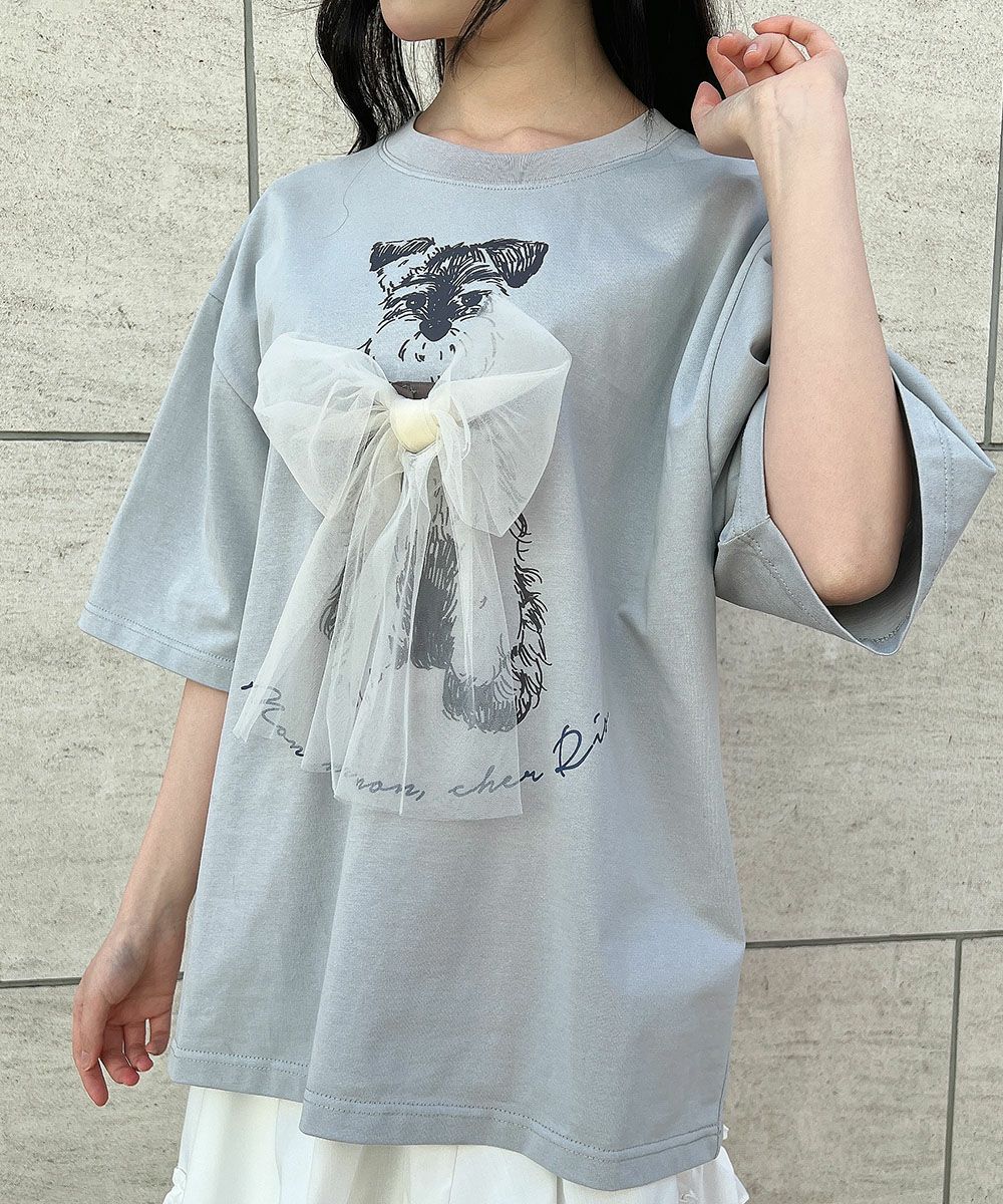 blue gray / 157cm