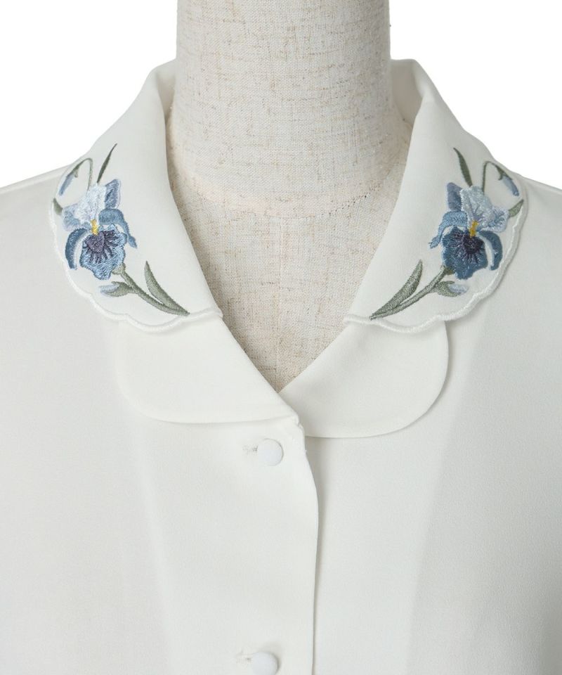 Collar (off white x Blue)