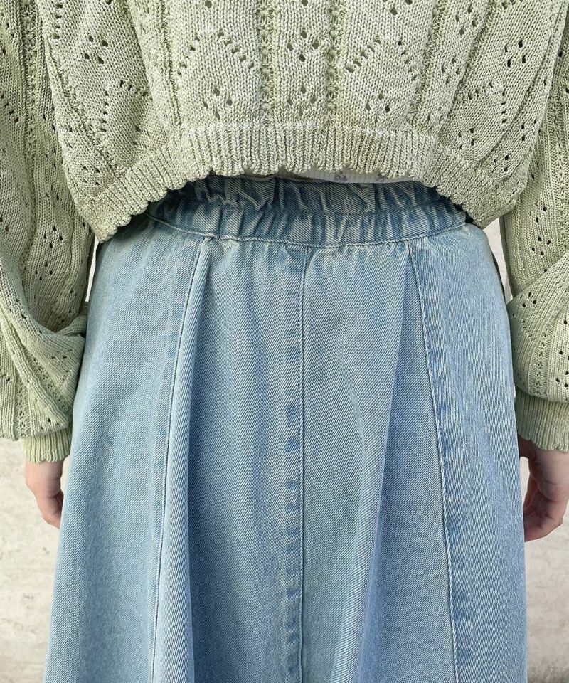 light blue / 152cm