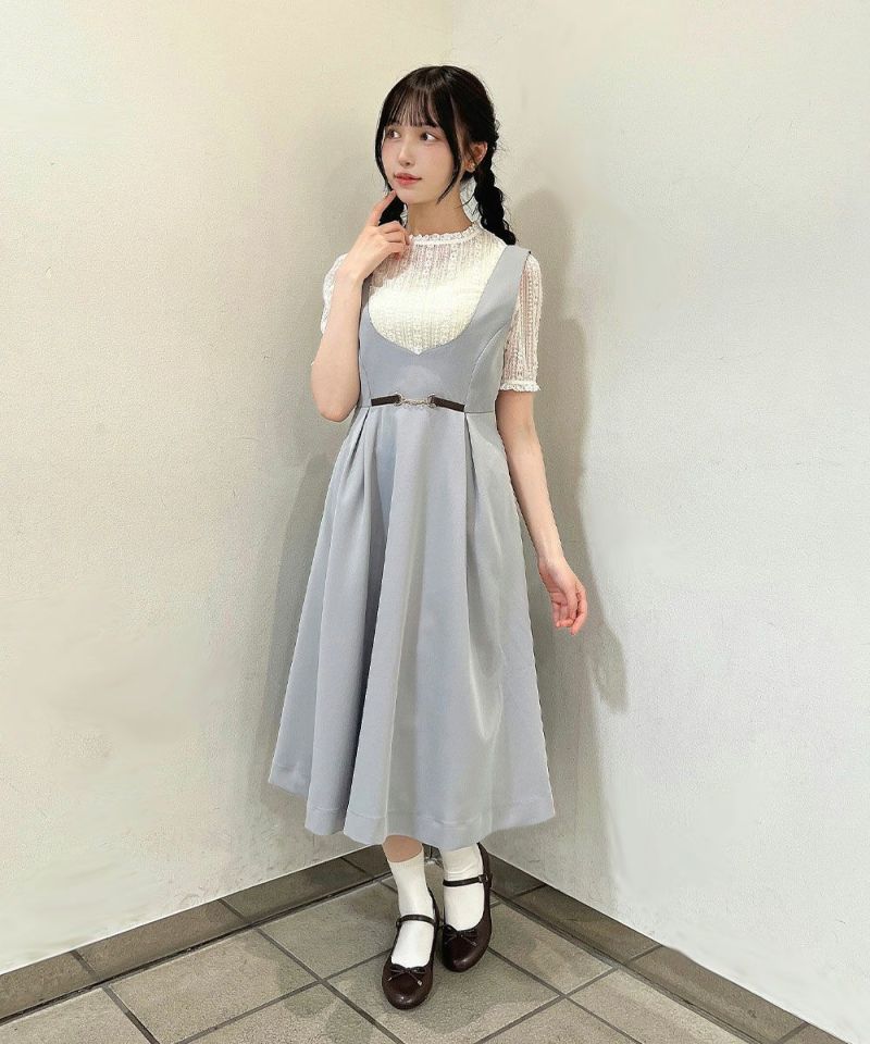 blue gray / 157cm