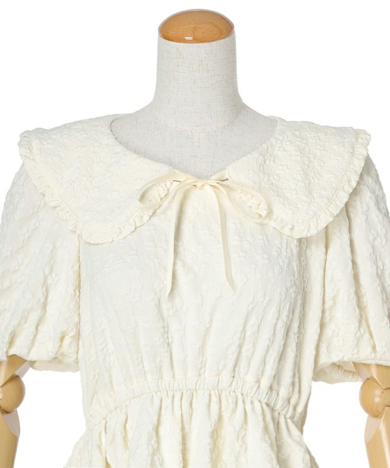 Front up (ivory)